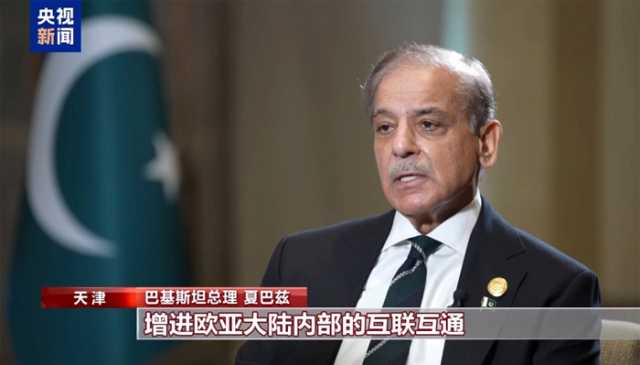 وزیر اعظم کی جانب سے چینی عوام کو یوم فتح کی مبارک باد