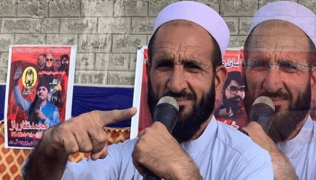 باجوڑ میں فائرنگ کا واقعہ: اے این پی کے ایڈیشنل جنرل سیکرٹری میر اعظم خان جاں بحق