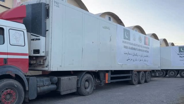 پاکستان کی افغانستان کے زلزلہ متاثرین سے یکجہتی، 105 ٹن امدادی سامان روانہ
