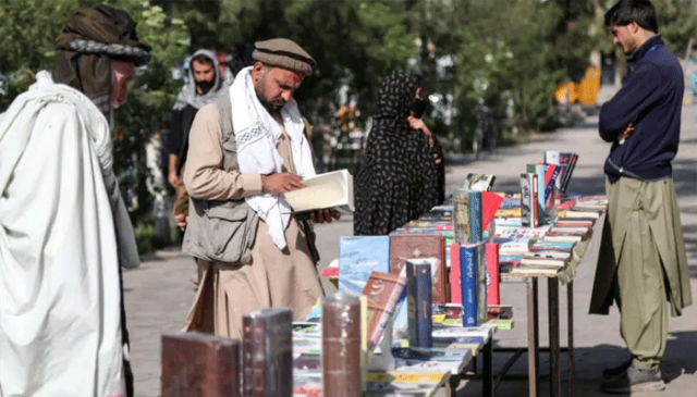 طالبان حکومت نے جامعات میں 680 کتابوں پر پابندی عائد کردی