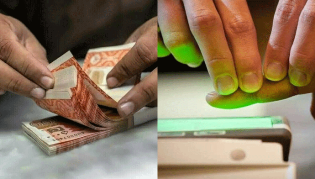 خیبرپختونخوا میں ای پنشن سسٹم کے اجرا کی منظوری