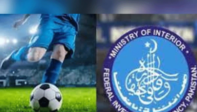 جعلی فٹبال ٹیم، انسانی اسمگلر کے بڑے انکشاف سامنے آ گئے، ڈائریکٹر ایف آئی اے