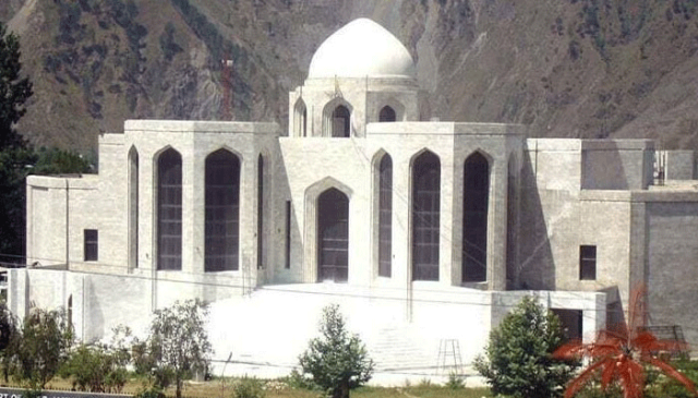 وزیراعظم آزاد کشمیر کو چیف الیکشن کمشنر کی تعیناتی کیلئے نام بھیجنے کا حکم