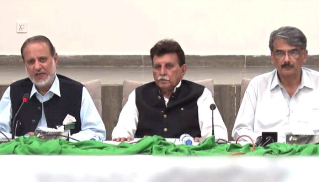آزاد کشمیر آل پارٹیز کا مسلح افواج سے یکجہتی کیلئے عوامی رابطہ مہم شروع کرنے کا فیصلہ