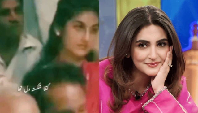 برسوں پرانے گانے کی ویڈیو میں حبا بخاری کو دیکھ کر مداح حیران، اداکارہ کی عمر پر تبصرے