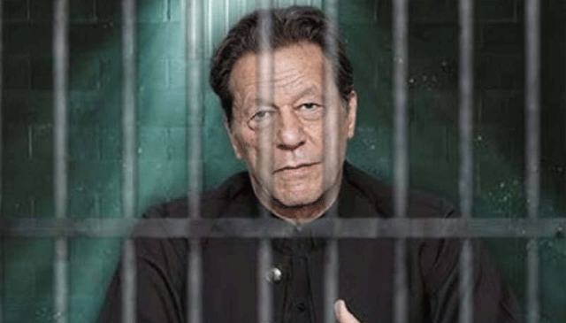 عمران خان کی ضمانت پھر لٹک گئی، نیب کے ا سپیشل پراسکیوٹر بیمارہوگئے
