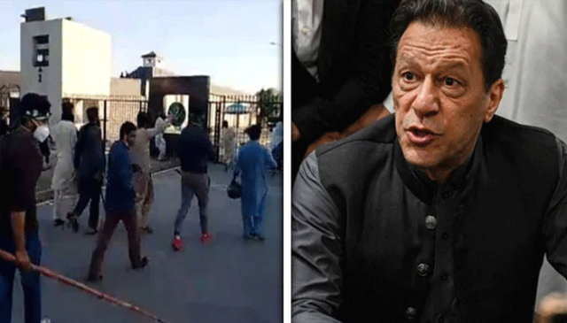 پنجاب حکومت نے جی ایچ کیو حملے کیس کے جیل ٹرائل کا نوٹیفکیشن واپس لے لیا