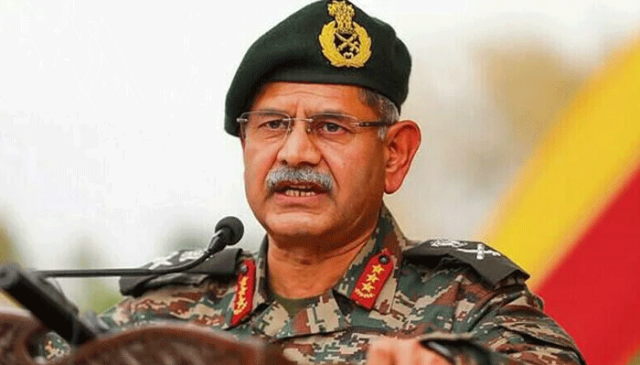 بھارتی آرمی چیف کا مسلح افواج کے درمیان سنگین اختلافات کا اعتراف