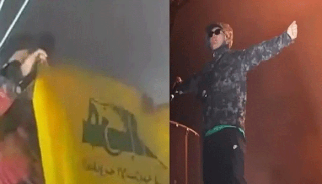 لندن کنسرٹ میں حزب اللہ کا پرچم لہرانے والے آئرش گلوکار کو انصاف مل گیا