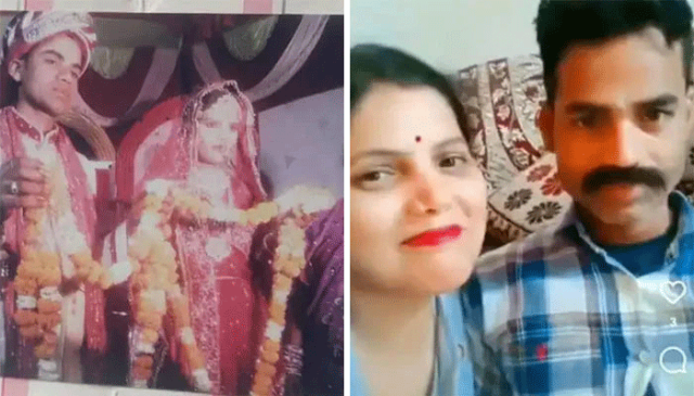 7 سال سے لاپتا شوہر کو پہلی بیوی نے انسٹا ریلز پر دوسری بیوی کے ساتھ پکڑ لیا