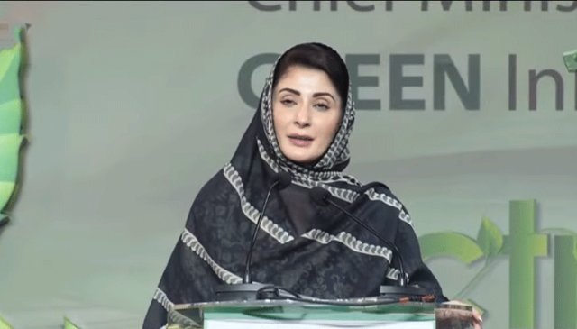وزیرآباد میں پہلی بار الیکٹرک بس سروس کا آغاز،گوجرانوالہ میٹروبس منصوبہ جلد شروع ہوگا،مریم نواز