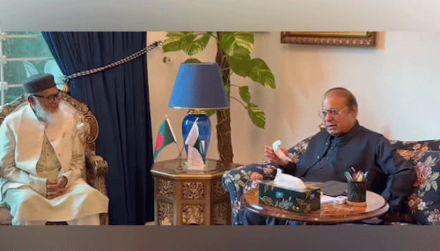 نواز شریف اور مریم نواز سے بنگلادیشی مشیر مذہبی امور کی ملاقات، تعلیم و ترقیاتی تعاون پر گفتگو