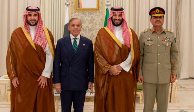 پاکستان اور سعودی عرب کے درمیان تاریخی اسٹریٹجک باہمی دفاعی معاہدہ