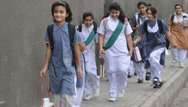 کراچی کے مختلف علاقوں میں بارش اور بوندا باندی، بعض اسکولوں میں چھٹی کا اعلان