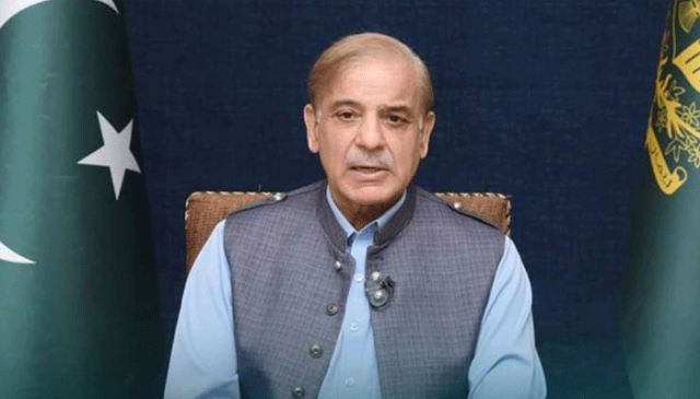 وزیراعظم شہباز شریف نے پاکستان ٹی وی ڈیجیٹل اور انگریزی چینل کا افتتاح کر دیا