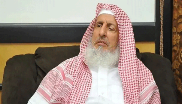 سعودی عرب کے مفتی اعظم، شیخ عبدالعزیز بن عبداللہ آل الشیخ انتقال کر گئے