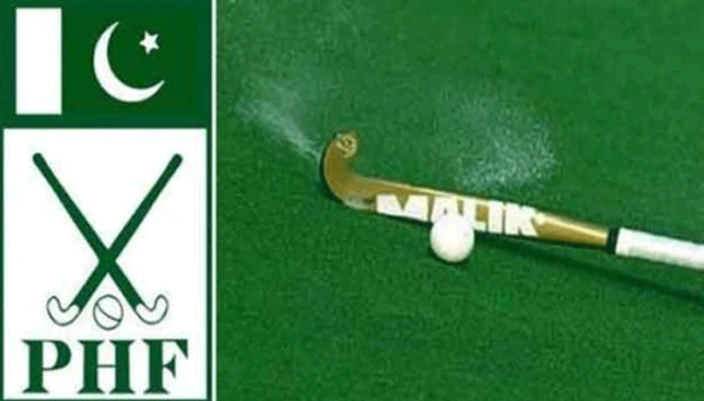 وزارت بین الصوبائی رابطہ نے ہاکی فیڈریشن سے 7 کروڑ روپے کے اخراجات کی تفصیلات طلب کر لیں