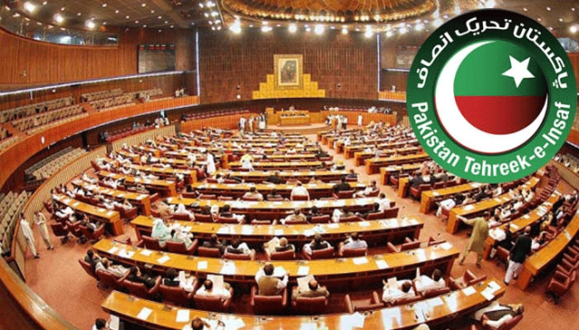 قائمہ کمیٹیوں سے پی ٹی آئی کے استعفے،حکومت نے اپنی حکمت عملی طے کر لی