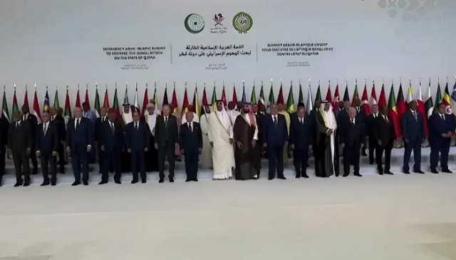 قطر پر اسرائیلی حملے کا جواب واضح اور فیصلہ کن ہونا چاہیے، دوحہ اجلاس میں تجویز