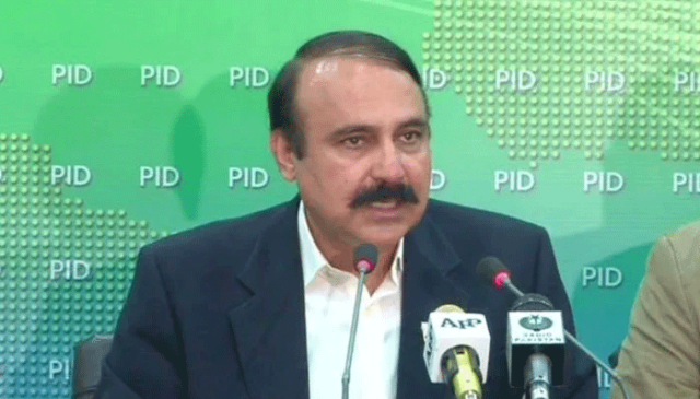 چار سے چھ لوگ آئین میں ترمیم نہیں کرسکتے، اس کیلئے پارلیمنٹ جانا ہوگا، طارق فضل چوہدری
