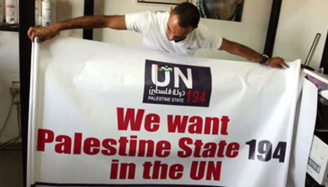 برطانیہ، آسٹریلیا، کینیڈا کا فلسطینی ریاست کو تسلیم کرنا نمائشی اقدام ہے: امریکا