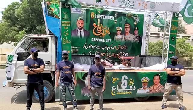 معروف بزنس مین اور سماجی کارکن انوش احمد کا1965ء کی جنگ کے شہداء اور غازیوں کو خراجِ عقیدت