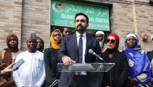 نیو یارک، زہران ممدانی مسجد کے باہر خطاب میں جذباتی ہوگئے