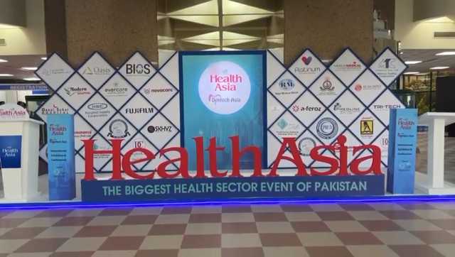 ہیلتھ ایشیا2025، پاکستان میں صحت کے شعبے کاسب سے بڑاایونٹ