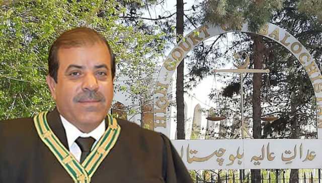 چیف جسٹس بلوچستان ہائیکورٹ کا ریٹائرڈ ملازمین کے لیے خوش آئند قدم