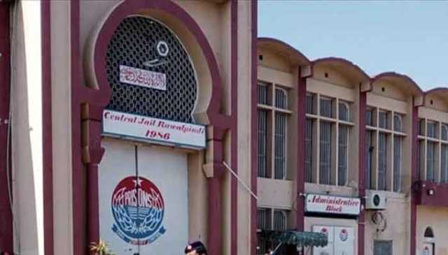 اڈیالہ جیل سمیت پنجاب کی جیلوں میں قیدیوں سے ملاقات کیلیے موبائل ایپ متعارف