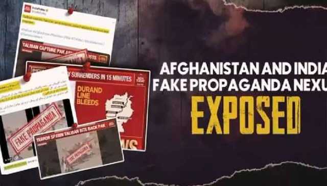 بھارتی اور افغان سوشل میڈیا نیٹ ورکس کی پاکستان مخالف جھوٹ اور پروپیگنڈے پر مبنی مہم بے نقاب