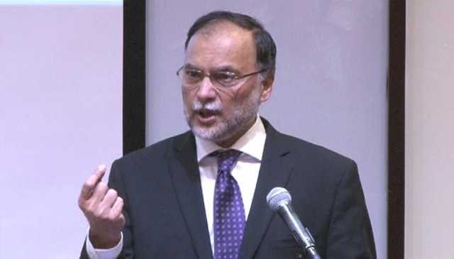 ملک ترقی کی راہ پر گامزن ہے، آنے والے دنوں میں مزید خوش خبریاں ملیں گی: احسن اقبال