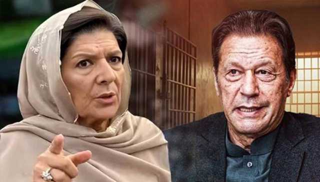 جو عمران خان جیسی سہولتیں مانگے، وہ پچھتائے گا، علیمہ خان