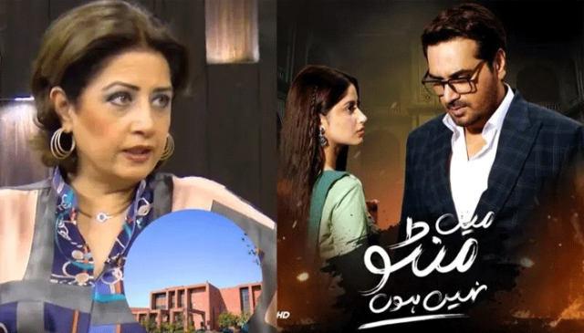 ’میں منٹو نہیں ہوں‘ کی وجہ سے لاہور کے کئی کیمپس نے شوٹنگ ممنوع کردی، عتیقہ اوڈھو کا دعویٰ