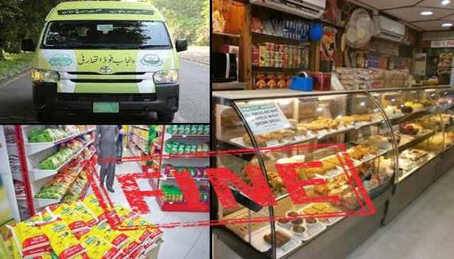 غیر معیاری بیکری اشیاء تیار کرنیوالی دو بیکری یونٹس سیل، 1500 خراب انڈے اور 10 ہزار آئٹمز ضبط