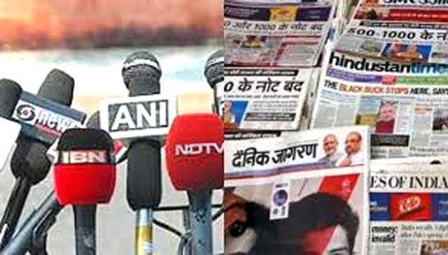 بھارتی میڈیا کی من گھڑت مہم بے نقاب، پاکستان نے حقائق سے صفایا کر دیا