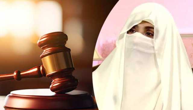 26 نومبر احتجاج کیس: بشریٰ بی بی کی عبوری ضمانت میں 15 نومبر تک توسیع