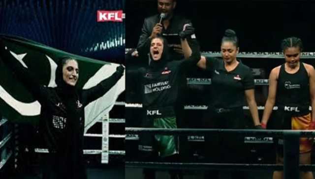 کک باکسنگ چیمپیئن بشریٰ اختر نے سر پھٹنے کے باوجود کے ایف ایل مقابلہ جیت کر پاکستان کا نام روشن کیا