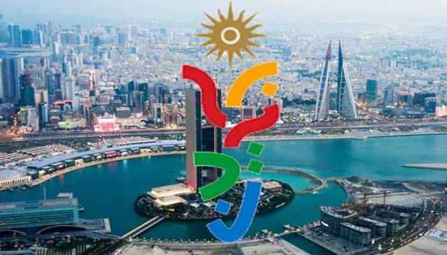 قومی ایتھلیٹکس ٹیم ایشین یوتھ گیمز میں شرکت کے لیے بحرین روانہ
