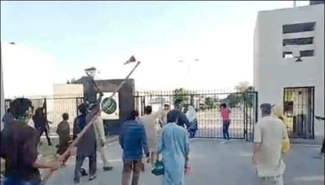 جی ایچ کیو حملہ کیس کے تمام ملزمان کو آئندہ سماعت پر پیشی کا حکم