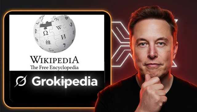 ایلون مسک کی کمپنی نے وکی پیڈیا کے متبادل “گروکی پیڈیا” متعارف کرا دیا