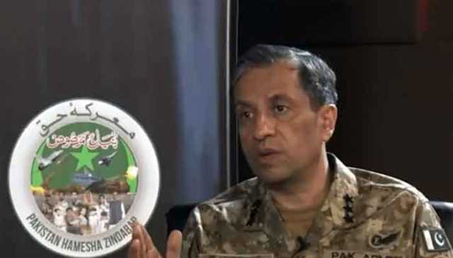 ہماری فوجی ترقیاتی حکمت عملی ہمیشہ مؤثر اورکارگر پلیٹ فارمز رہی ہے، ڈی جی آئی ایس پی ار