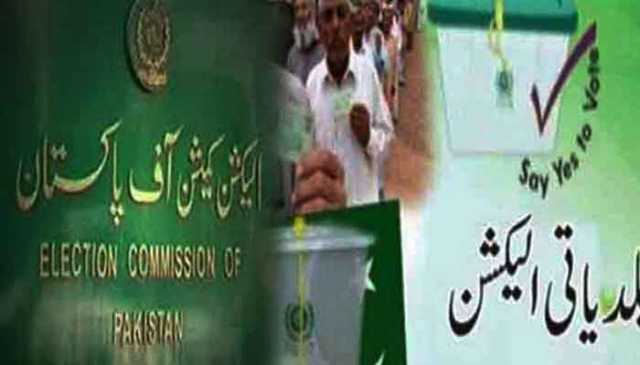 پنجاب: بلدیاتی انتخابات نئے لوکل گورنمنٹ ایکٹ کے تحت کرانے کا فیصلہ