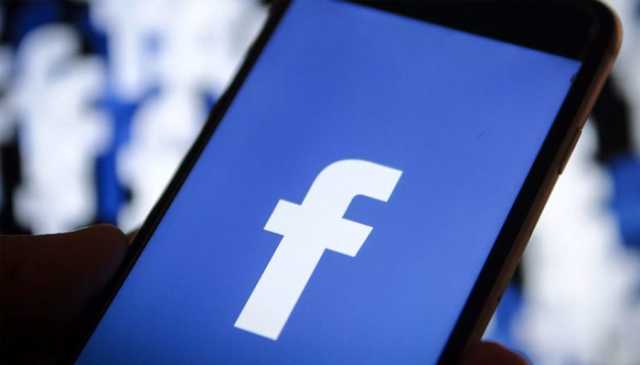 فیس بک میں خاموشی سے ایک شاندار نیا فیچر شامل کر دیا گیا