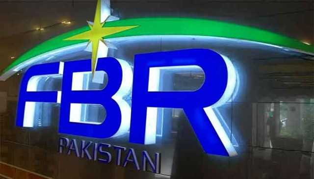 اب سب کے اثاثے سامنے آئیں گے: ایف بی آر نے ”پبلک سرونٹ“ کی تعریف بدل دی