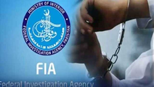 عمرہ کے بہانے خواتین کو سعودی عرب میں بھیک منگنوانے والے نیٹ ورک کا سرغنہ گرفتار