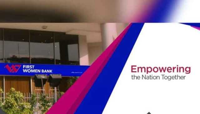 فرسٹ ویمن بینک 4.1 ارب روپے میں یو اے ای کے نامزد ادارے کو فروخت