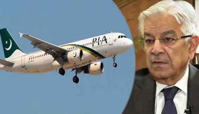 خواجہ آصف نے مانچسٹر کیلئے پی آئی اے کی پروازوں کے آغاز کی نوید سنا دی