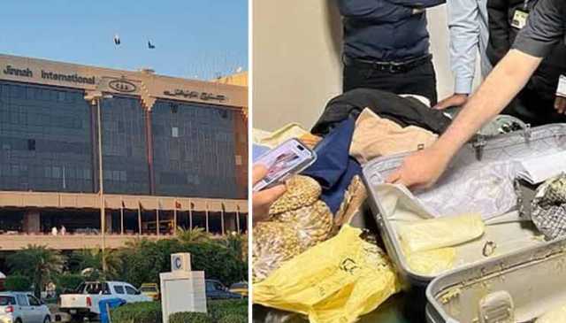 کراچی ائیرپورٹ پر کسٹمز نے کروڑوں کی منشیات اسمگلنگ ناکام بنا دی