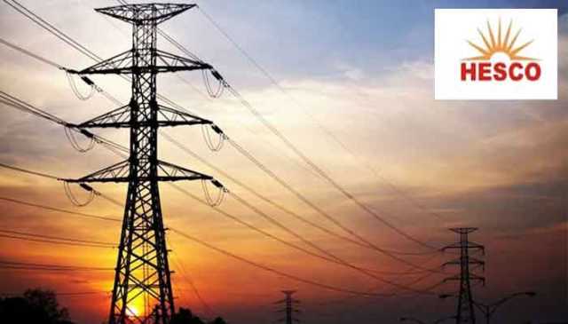 حیدرآباد کے مختلف علاقوں میں بجلی بند رکھنے کا اعلان